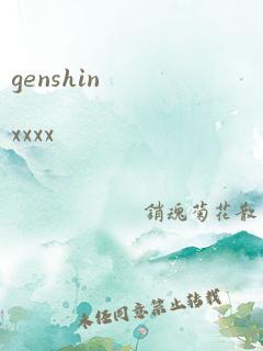 genshinxxxx