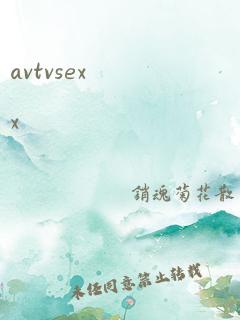 avtvsexx