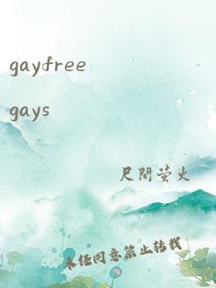 gayfreegays