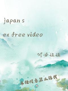 japan sex free video