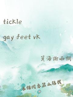 tickle gay feet vk