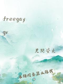 freegaygv