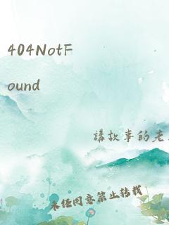 404NotFound