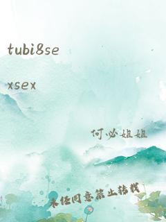 tubi8sexsex