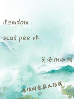 femdom scat pee vk