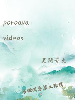 poroavavideos