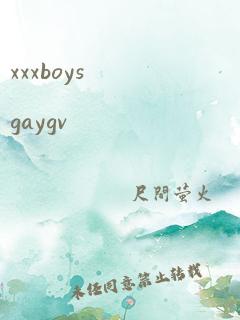 xxxboysgaygv