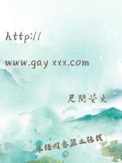 http://www.gay xxx.com