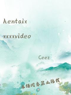 hentaixxxxxvideo