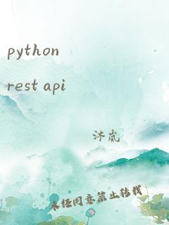 python rest api