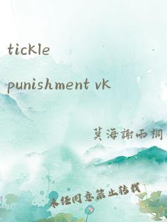 tickle punishment vk