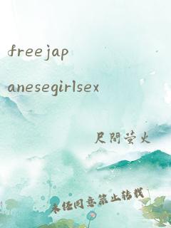 freejapanesegirlsex