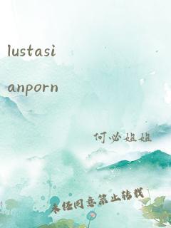 lustasianporn