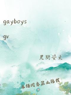 gayboysgv