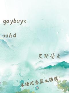 gayboyxxxhd