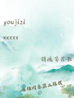 youjizixxxxx