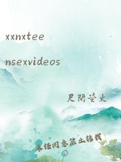 xxnxteensexvideos