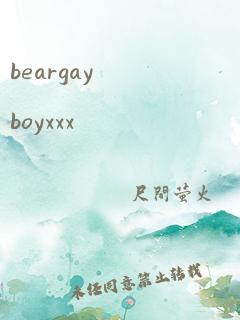 beargayboyxxx