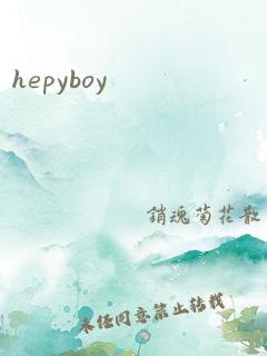 hepyboy