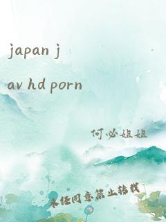 japan jav hd porn