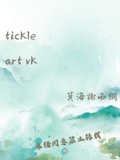 tickle art vk