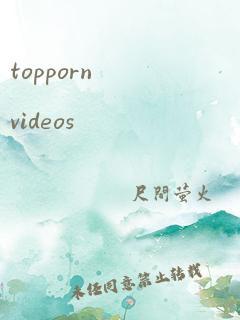 toppornvideos