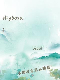 skyboxai