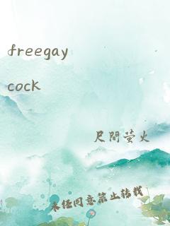 freegaycock