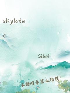 skylotec