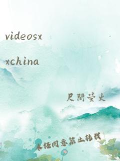 videosxxchina