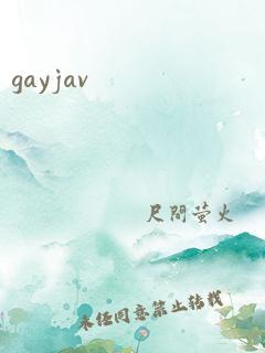 gayjav