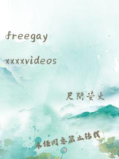 freegayxxxxvideos