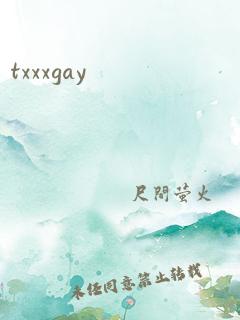 txxxgay