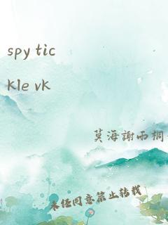 spy tickle vk