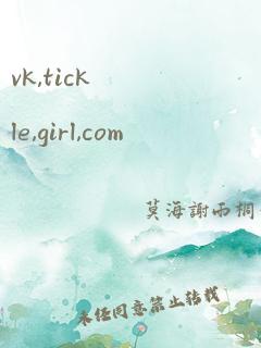 vk,tickle,girl,com