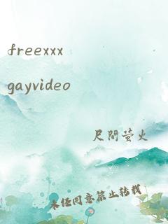 freexxxgayvideo