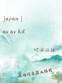 japan jav av hd