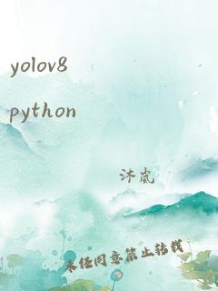 yolov8 python