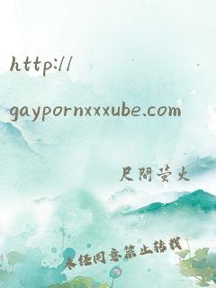 http://gaypornxxxube.com