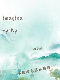 imaginarysky