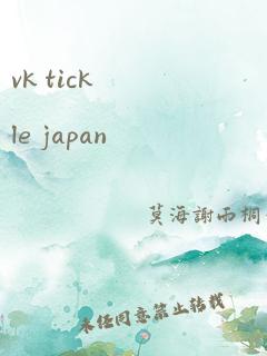 vk tickle japan