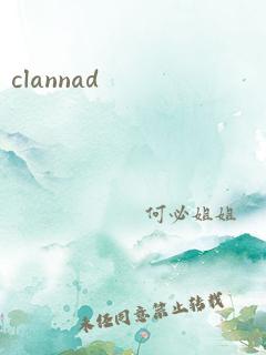 clannad