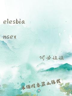 elesbiansex