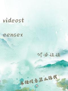 videosteensex