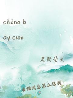 china boy cum