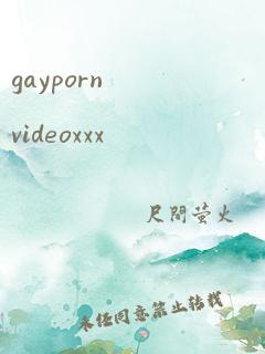 gaypornvideoxxx