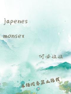 japenesmonsex