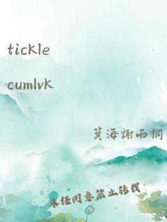 tickle cum|vk