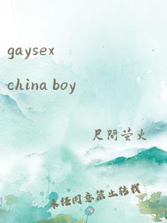 gaysex china boy