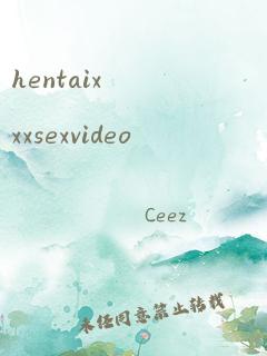 hentaixxxsexvideo